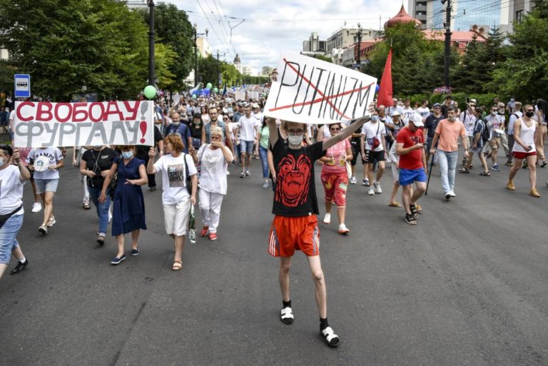 Continúan las protestas contra el Gobierno en el este de Rusia