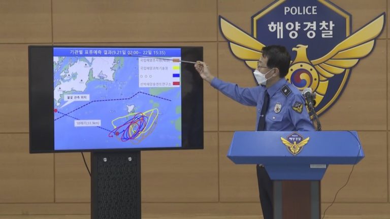 Funcionario surcoreano asesinado planeaba desertar al Norte