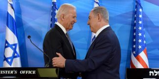 Biden/Netanyahu