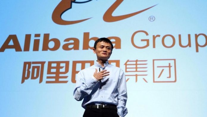 Alibaba