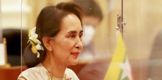 Aung San Suu Kyi