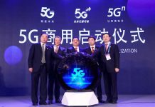 5G