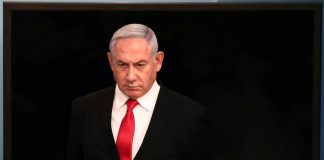 Netanyahu