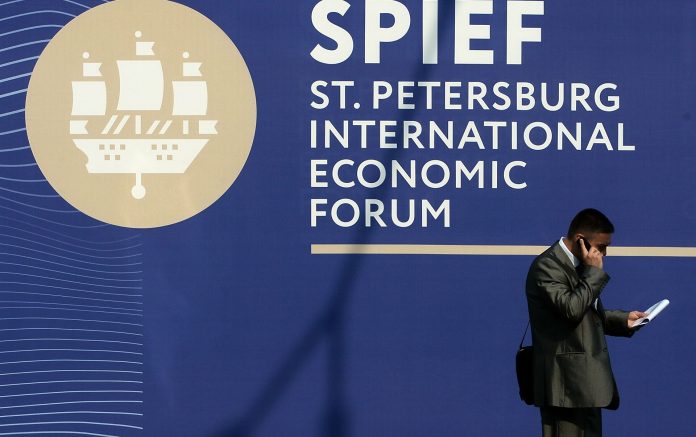 Foro Económico de San Petersburgo