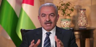 Mohammad Shtayyeh