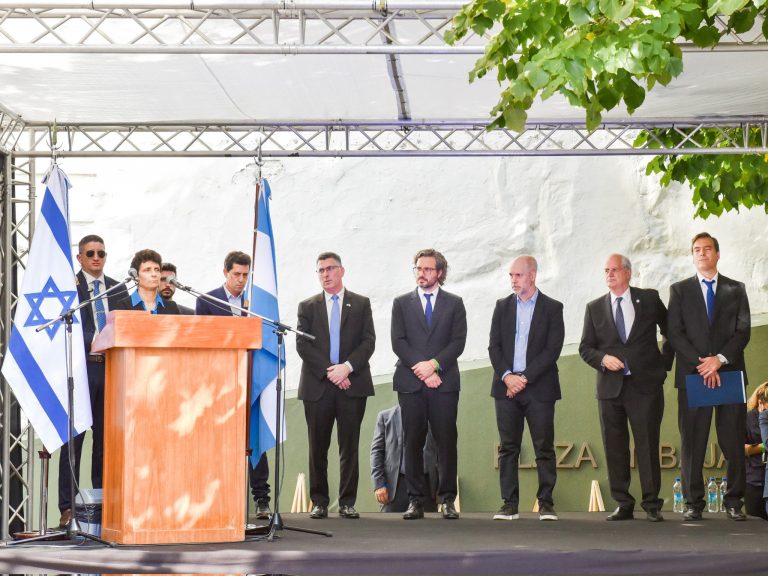 Israel renovó pedido de justicia por atentado en Argentina