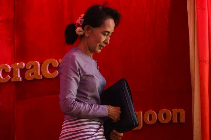 Aung San Suu Kyi