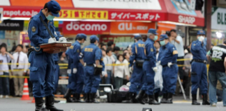 Akihabara