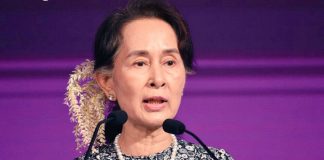 Aung San Suu Kyi