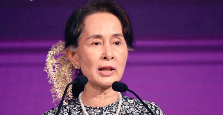 Aung San Suu Kyi