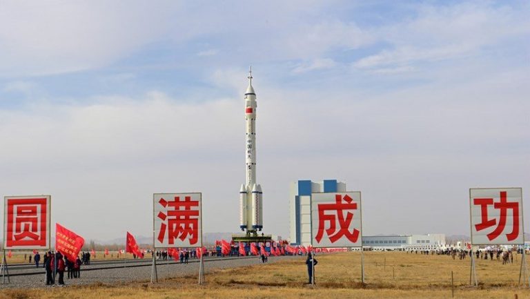 Estación Espacial