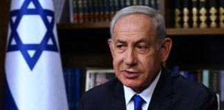 Netanyahu