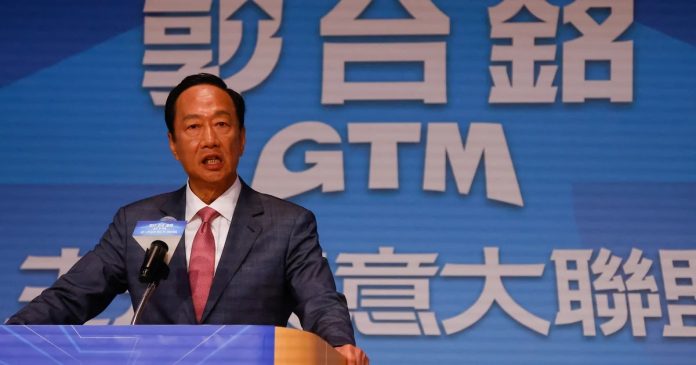 Terry Gou