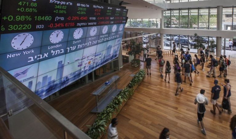 La Bolsa de Tel Aviv cae por rebaja de calificación