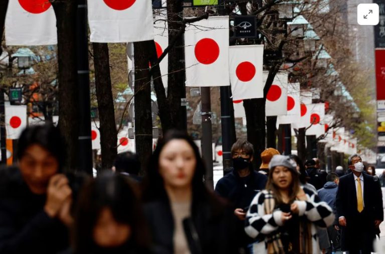 Japón insinúa suba de tasas si yen impacta en inflación