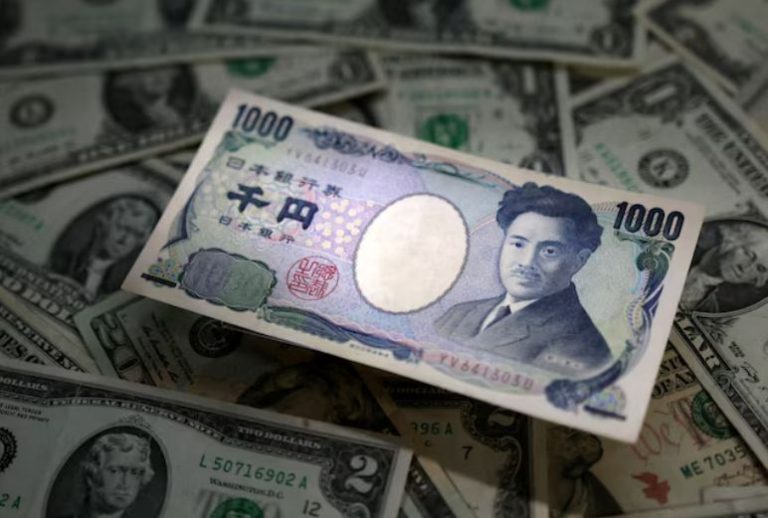 Banco de Japón mantiene las tasas de interé estables