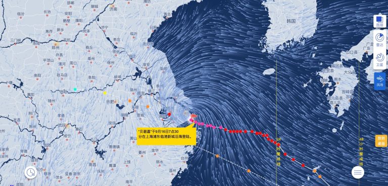 Shanghái recibe impacto del tifón más potente en 75 años