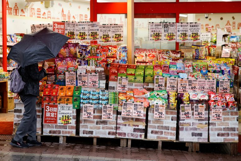 La inflación subyacente de Japón alcanza su mayor nivel en más de dos años