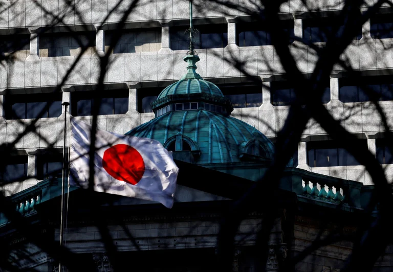 Japón: los inversores minoristas compran bonos del gobierno al ritmo más rápido desde 2007