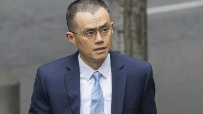 Binance