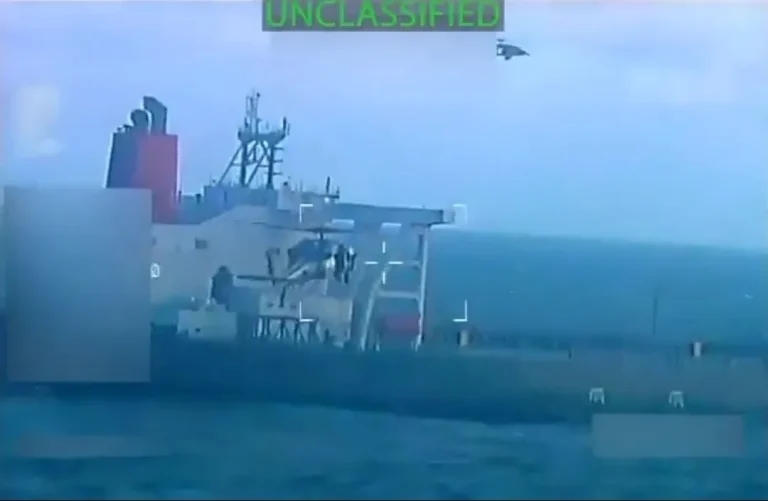 EEUU incauta un petrolero frente a Venezuela en plena escalada con Maduro