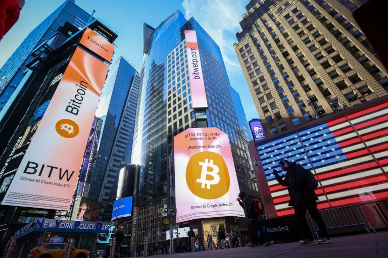 El boom cripto impulsado por Trump se desinfla en un año brutal para los inversores minoristas