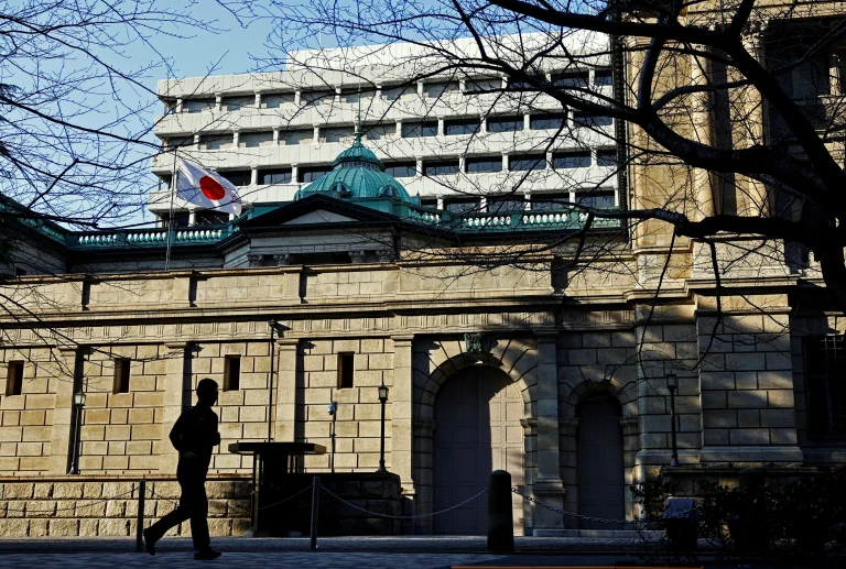 El Banco de Japón advierte: la guerra en Medio Oriente amenaza el crecimiento