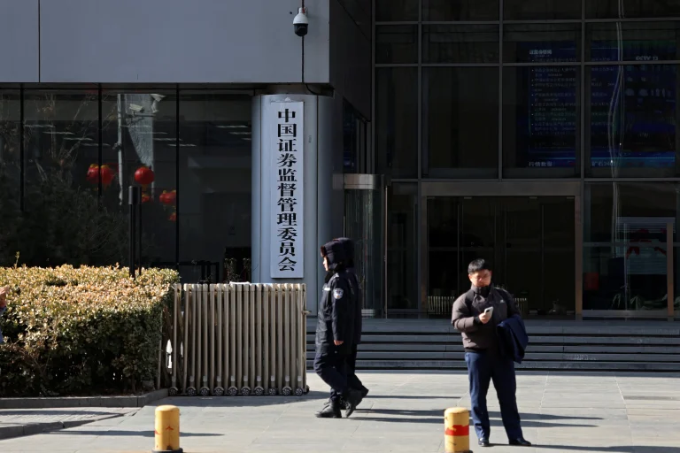 China asegura que el control a la inversión externa ilegal no causará liquidaciones forzosas